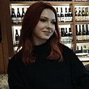 Знакомства: Женя, 21 год, Минск