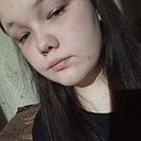 Знакомства: Кристина, 18 лет, Курск