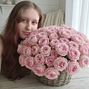 Знакомства: Анна, 18 лет, Львов