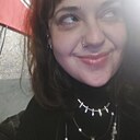 Знакомства: Алеся, 38 лет, Москва