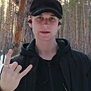 Знакомства: Никита, 19 лет, Самара