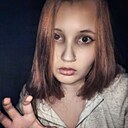 Знакомства: Дарина, 18 лет, Горно-Алтайск