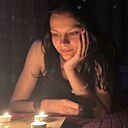 Знакомства: Анастасия, 18 лет, Кропивницкий