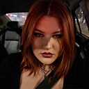 Знакомства: Ева, 20 лет, Москва