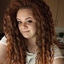 Знакомства: Людмила, 31 год, Ульяновск