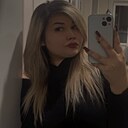 Знакомства: Кира, 24 года, Воронеж