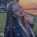 Знакомства: Катрина, 25 лет, Краснодар