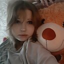 Знакомства: Вероника, 18 лет, Минск
