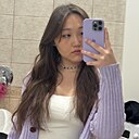Знакомства: Арина, 20 лет, Красноярск