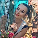 Знакомства: Юлия, 35 лет, Киров