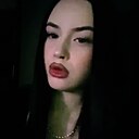Знакомства: Анастасия, 22 года, Геленджик
