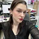 Знакомства: Имя, 23 года, Люберцы