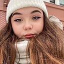 Знакомства: Альбинка, 19 лет, Москва