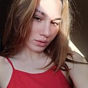 Знакомства: Лера, 22 года, Москва