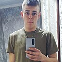 Знакомства: Andrey, 22 года, Волжский