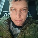 Знакомства: Димасик, 34 года, Арсеньев