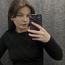 Знакомства: Diana, 22 года, Новосибирск