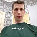 Знакомства: Артём, 29 лет, Казань