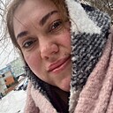 Знакомства: Вера, 24 года, Новомосковск