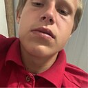 Знакомства: Сергей, 20 лет, Астрахань