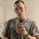 Знакомства: Александр, 18 лет, Курган