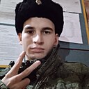 Знакомства: Даня, 20 лет, Калининград