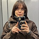 Знакомства: Анна, 41 год, Москва