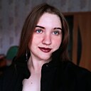 Знакомства: Lina, 20 лет, Белово