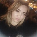 Знакомства: Милена, 29 лет, Курск