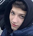 Знакомства: Бодан, 18 лет, Днепр