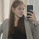 Знакомства: Елизавета, 18 лет, Пермь