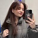 Знакомства: Карина, 18 лет, Воронеж