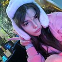 Знакомства: Мария, 24 года, Москва