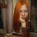 Знакомства: Ульяна, 20 лет, Новосибирск