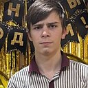 Знакомства: Коля, 19 лет, Томск