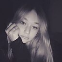 Знакомства: Вероника, 19 лет, Москва