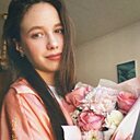 Знакомства: Настя, 25 лет, Краснодар