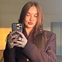 Знакомства: Мария, 20 лет, Тула