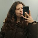 Знакомства: Диана, 20 лет, Ялта