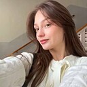 Знакомства: Катя, 21 год, Москва