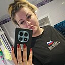 Знакомства: Оксана, 35 лет, Москва
