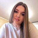 Знакомства: Марина, 30 лет, Изяслав