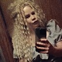 Знакомства: Лина, 26 лет, Саратов