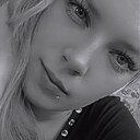 Знакомства: Ксюша, 27 лет, Усть-Каменогорск