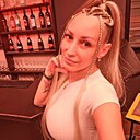 Знакомства: Алена, 37 лет, Барнаул