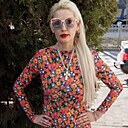 Знакомства: Кристина, 39 лет, Брест