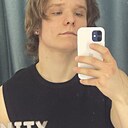 Знакомства: Алексей, 23 года, Брянск