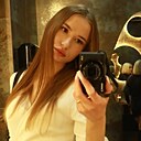 Знакомства: Юля, 20 лет, Львов