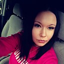 Знакомства: Ксения, 31 год, Искитим
