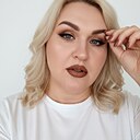 Знакомства: Светлана, 46 лет, Краснодон
